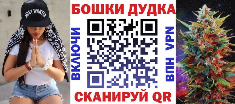 NBOMe Новотитаровская