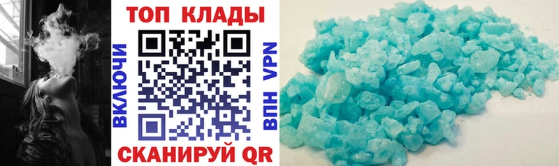Виды наркоты Новотитаровская Псилоцибиновые грибы ссылка на мегу ONION МЕФ Cocaine А ПВП