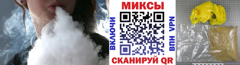 БУТИРАТ вода  Новотитаровская 
