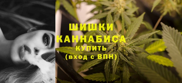 2c-b Нефтекумск