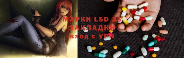 ешки Нефтегорск