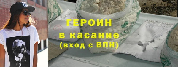 2c-b Нефтекумск