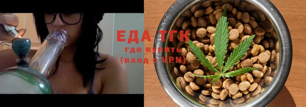 2c-b Нефтекумск