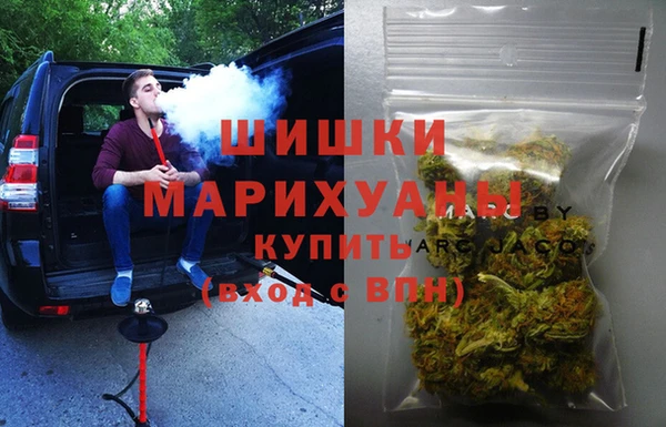 2c-b Нефтекумск