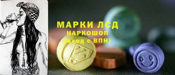 ешки Нефтегорск