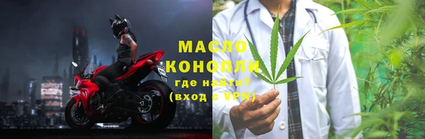2c-b Нефтекумск