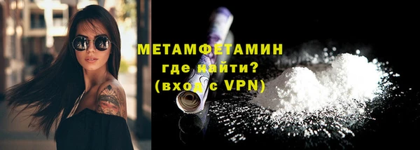 ешки Нефтегорск