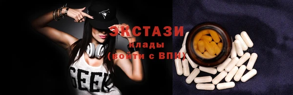 2c-b Нефтекумск