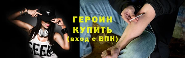 ешки Нефтегорск