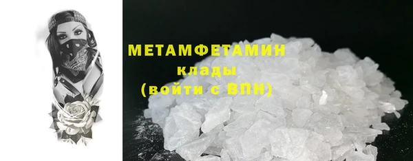мяу мяу мука Нея