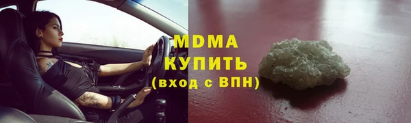 мяу мяу мука Нея