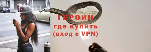 мяу мяу мука Нея