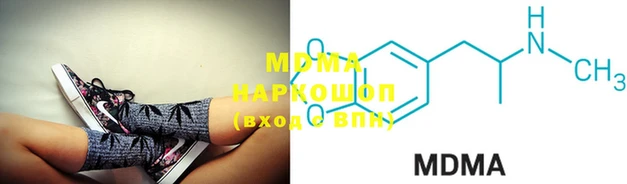 2c-b Нефтекумск