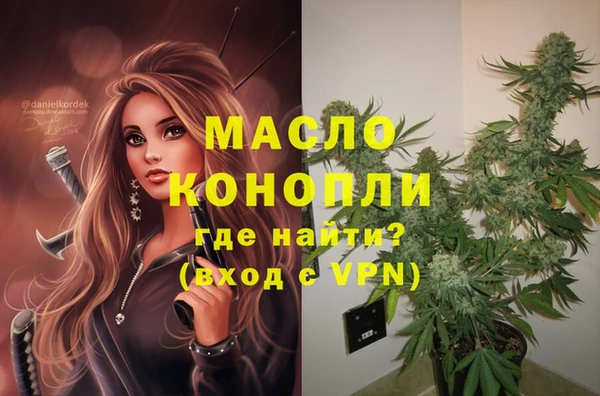 ешки Нефтегорск