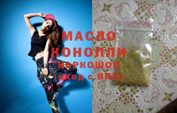 2c-b Нефтекумск