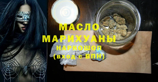 мяу мяу мука Нея
