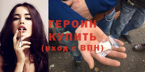 ешки Нефтегорск