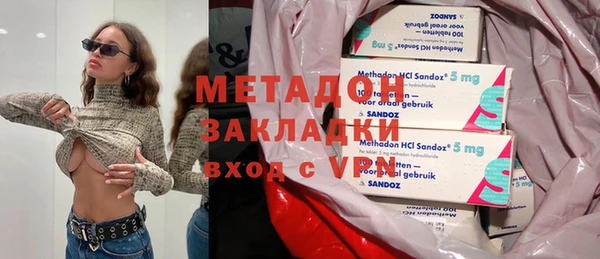 мяу мяу мука Нея