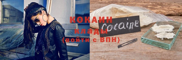ешки Нефтегорск