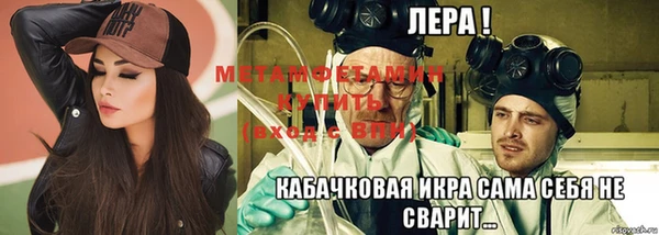 ешки Нефтегорск