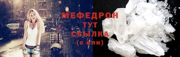 2c-b Нефтекумск