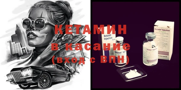 ешки Нефтегорск