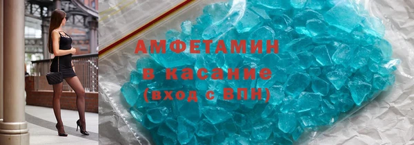 ешки Нефтегорск