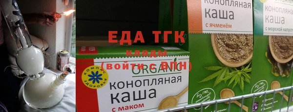 ешки Нефтегорск
