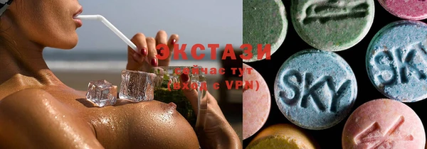 ешки Нефтегорск